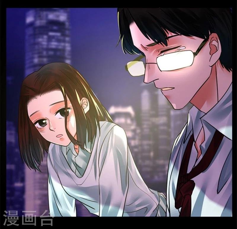 第8话 我们分手吧