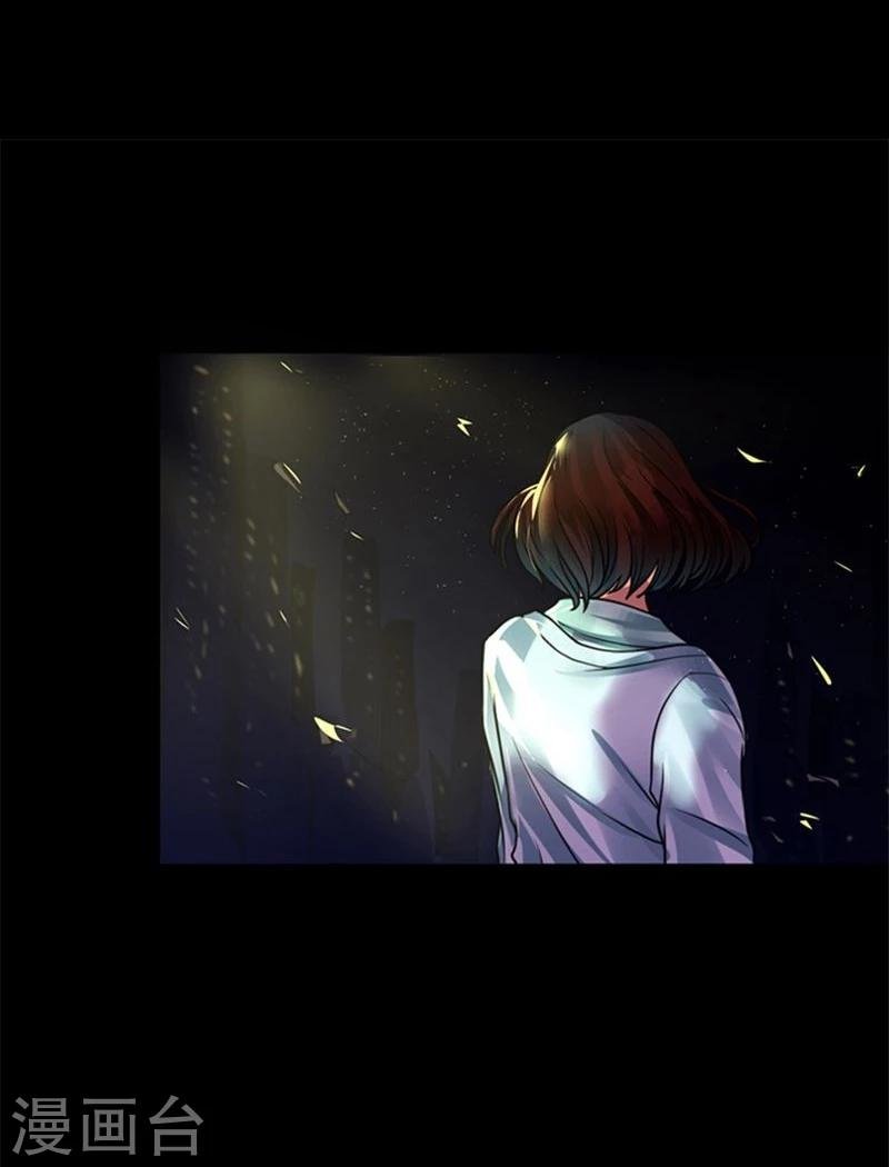 第8话 我们分手吧