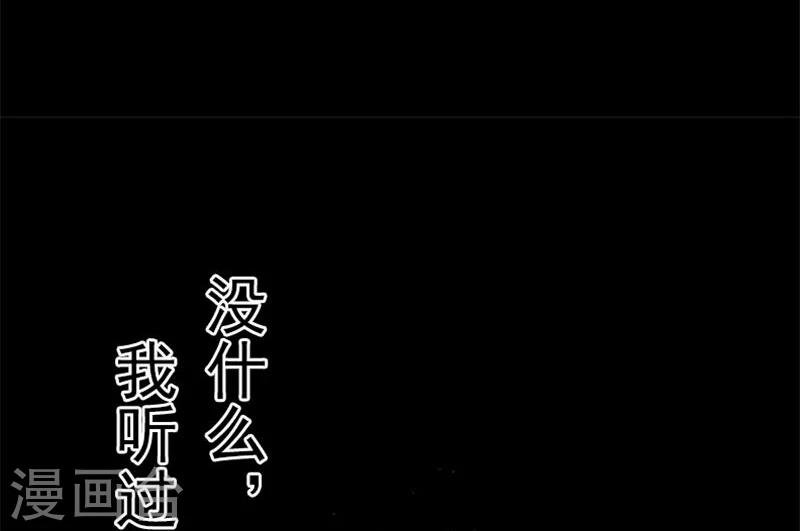 第8话 我们分手吧