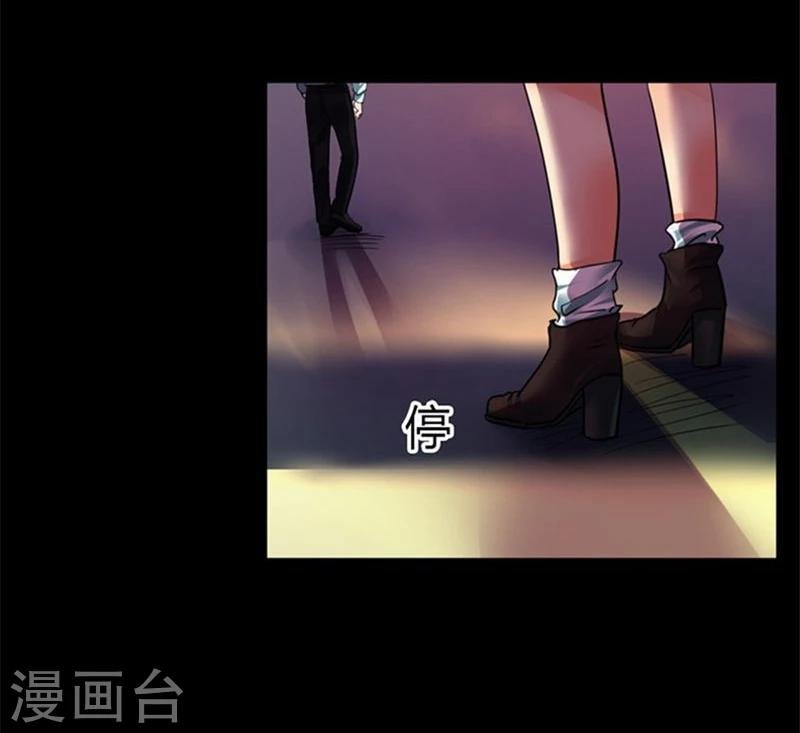 第8话 我们分手吧