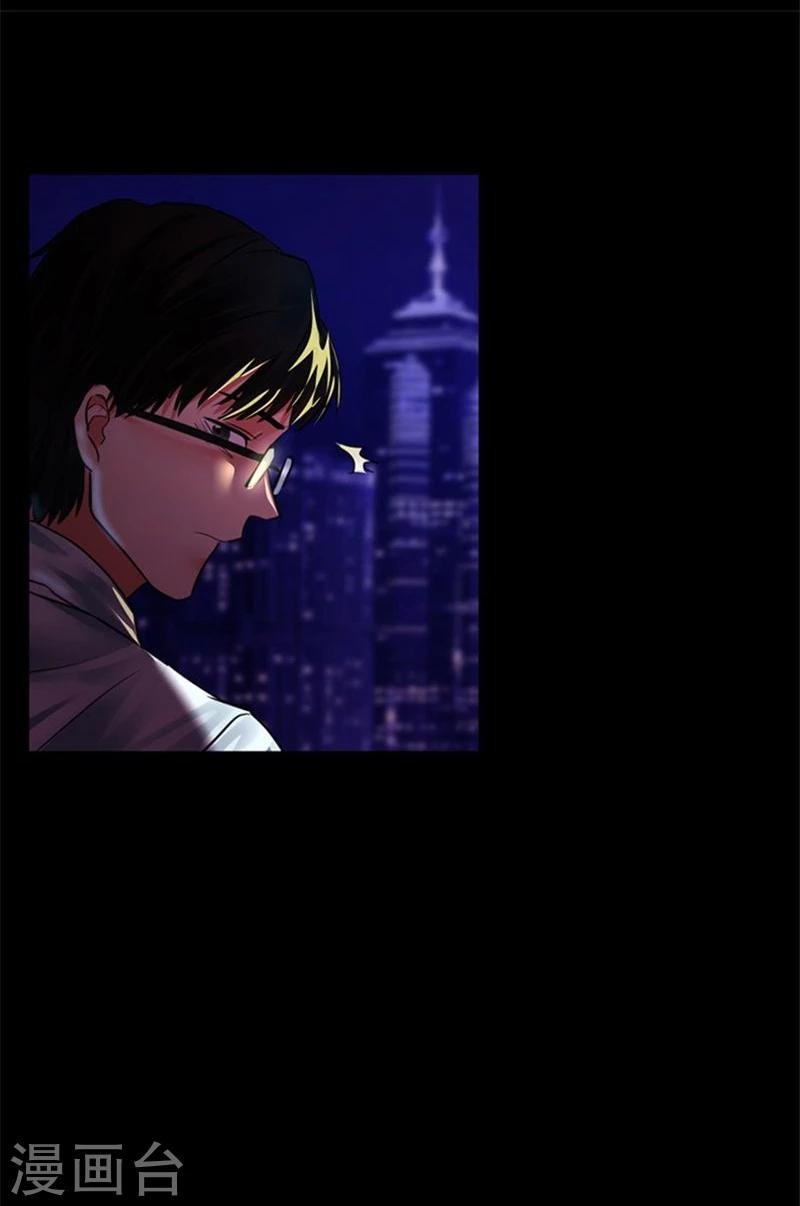 第8话 我们分手吧