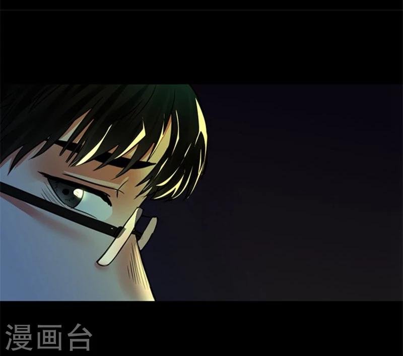 第8话 我们分手吧
