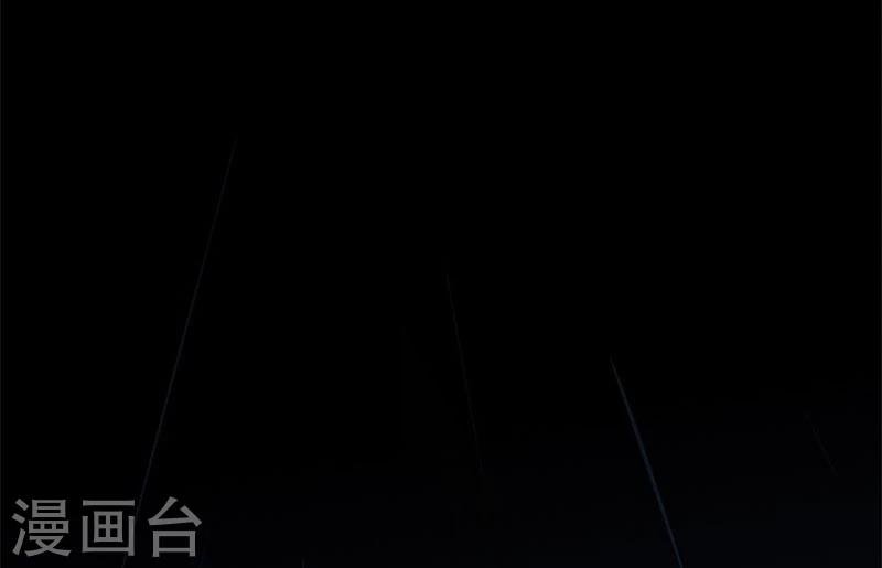 第8话 我们分手吧