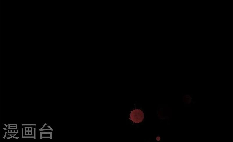 第8话 我们分手吧