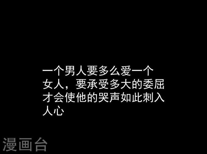 第9话 愚蠢的决定