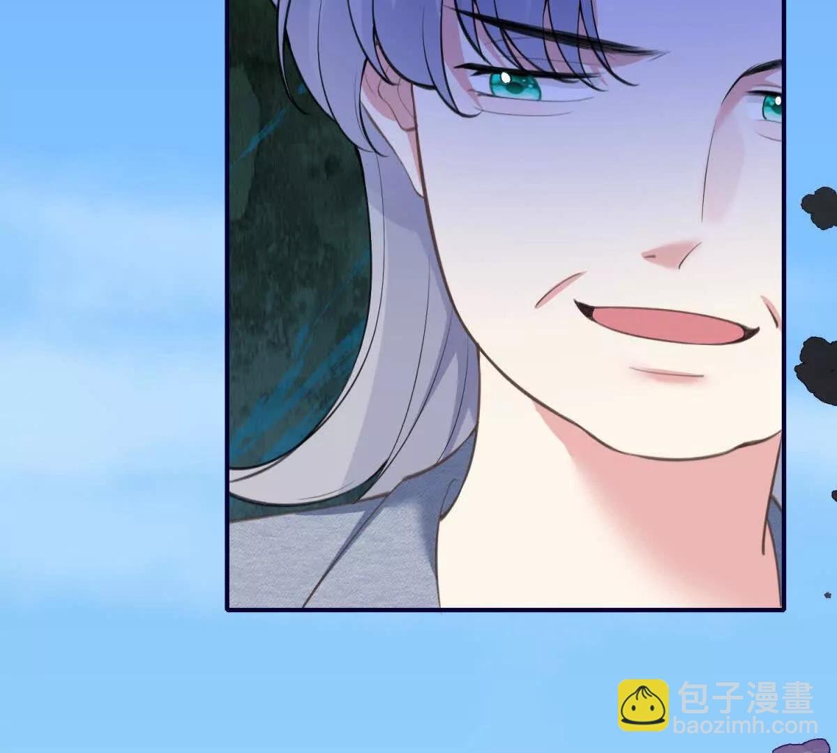 第9话 旧情未消