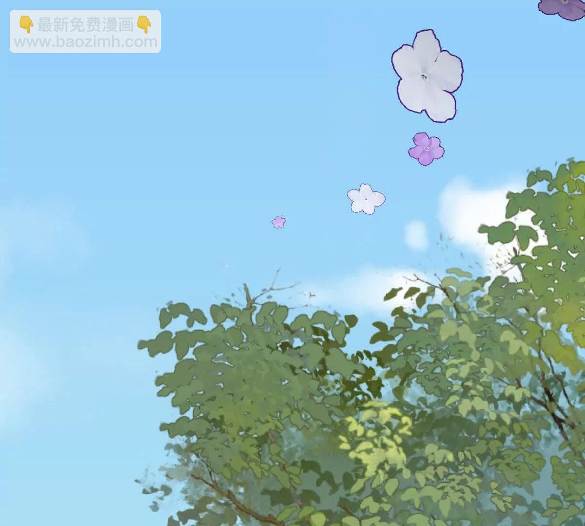 第9话 旧情未消