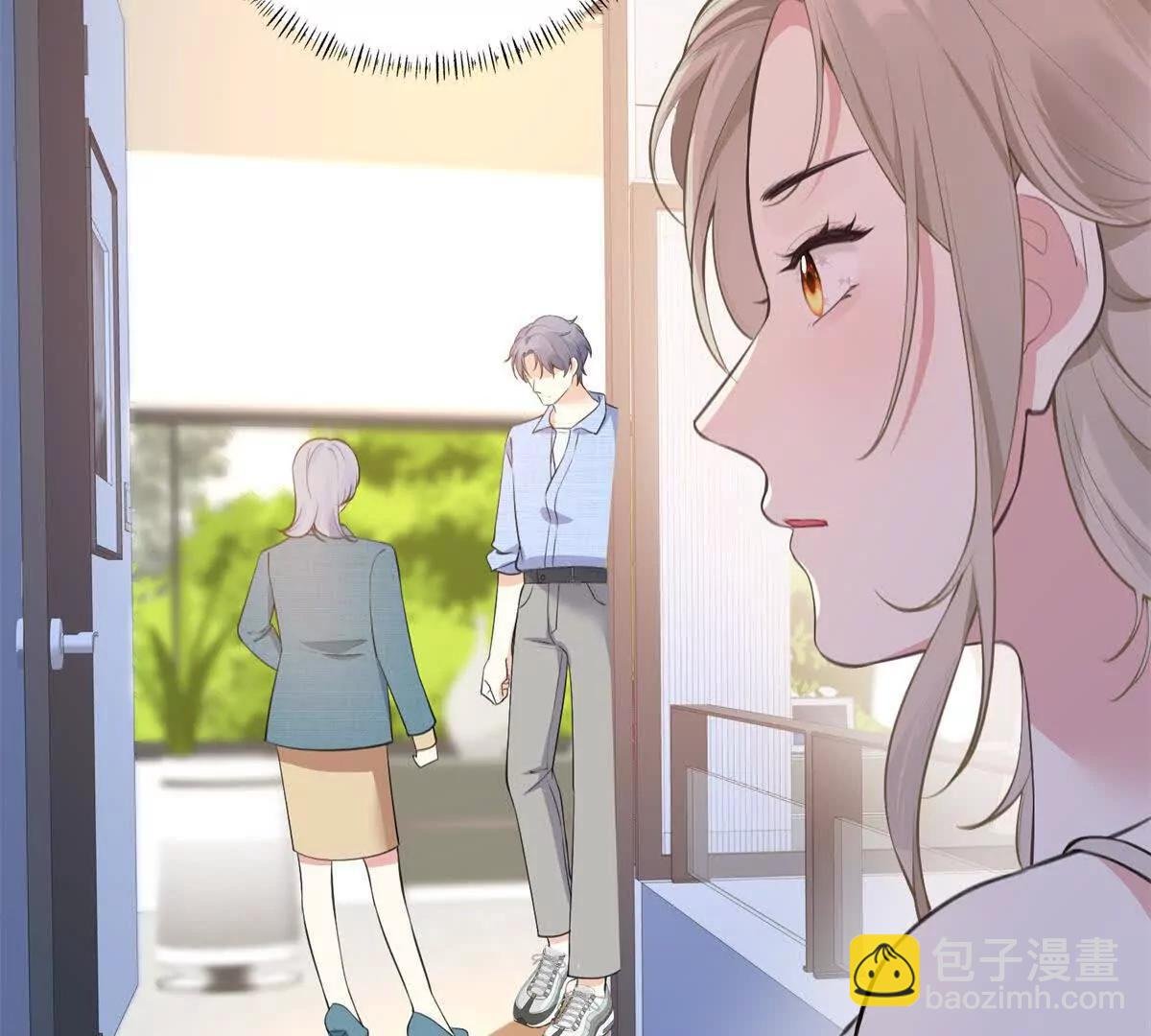 第9话 旧情未消