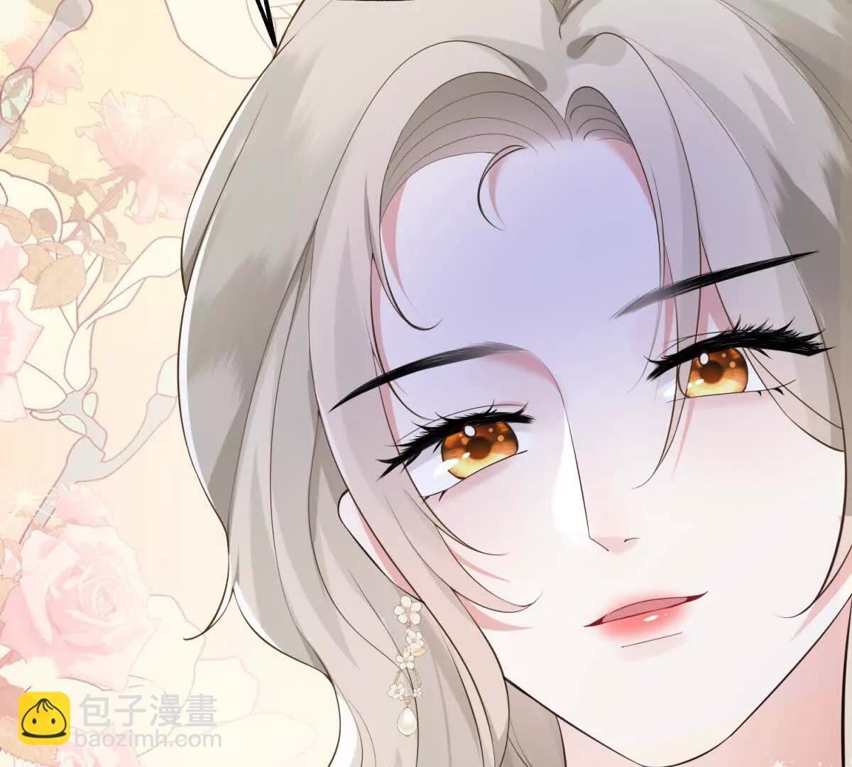 第10话 私生饭