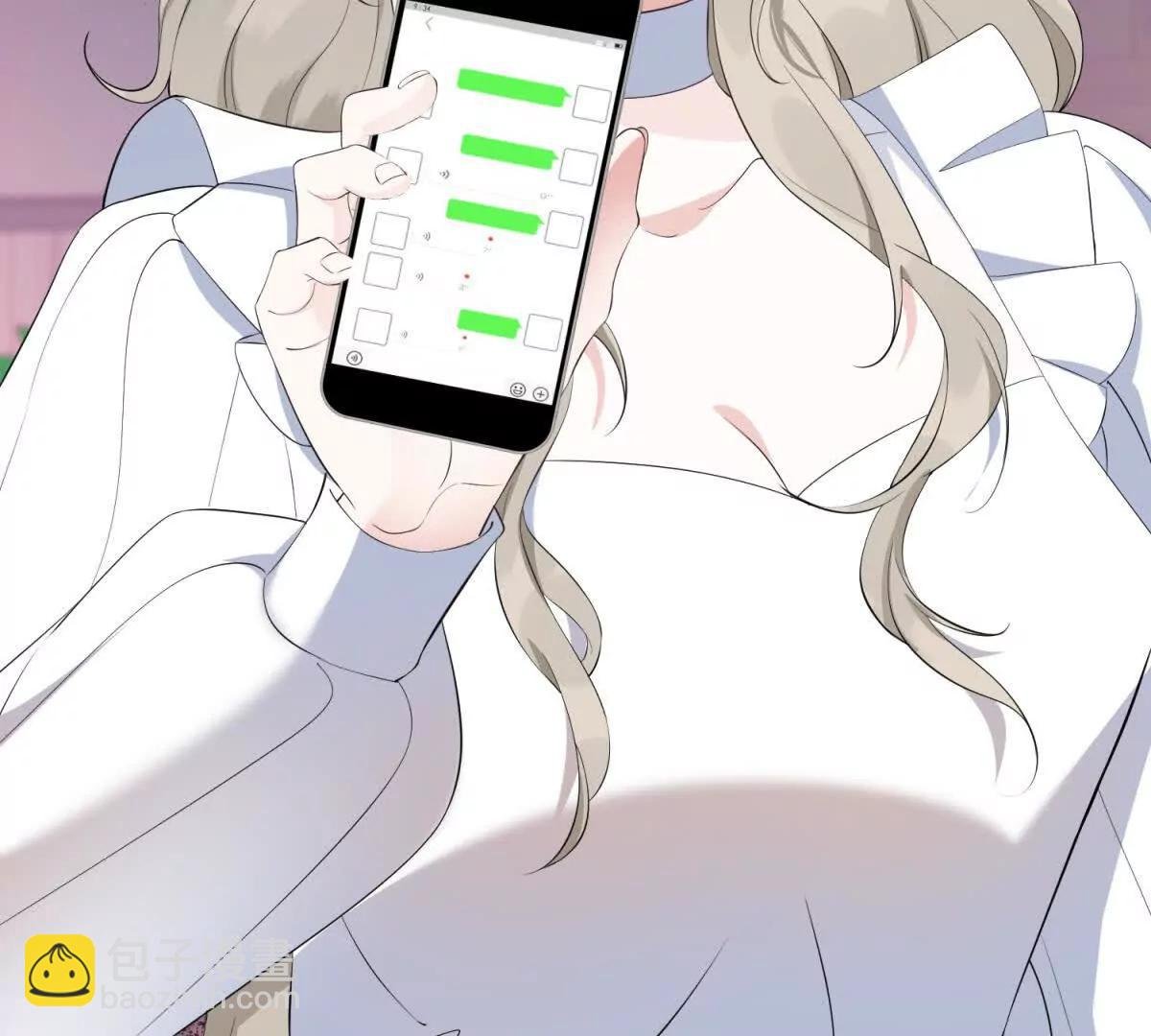 第10话 私生饭