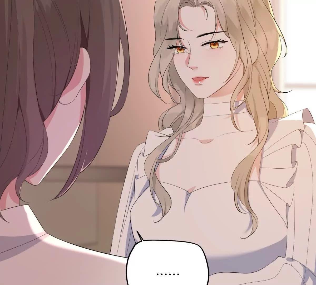 第10话 私生饭