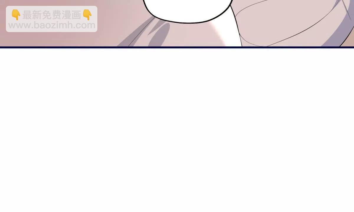 第10话 私生饭