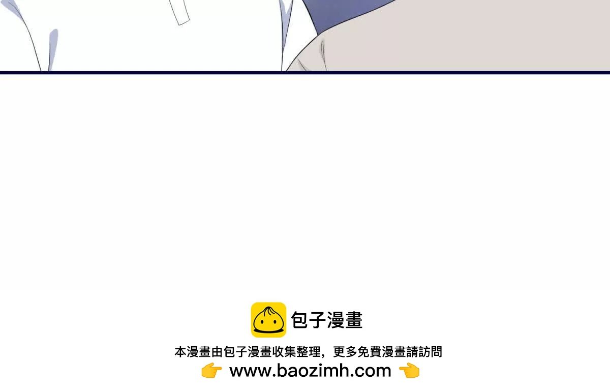 第10话 私生饭