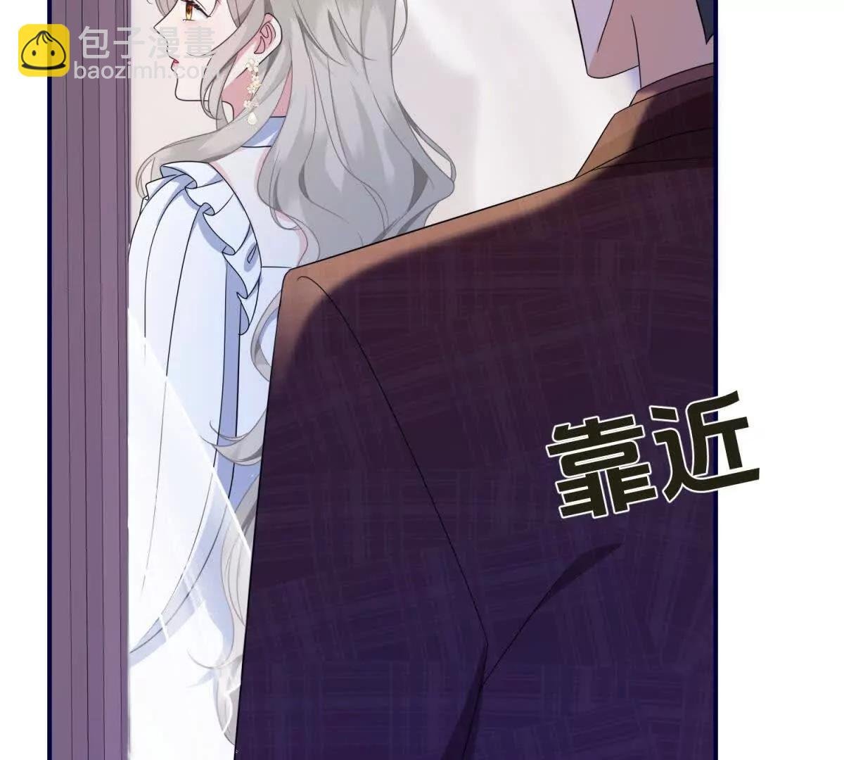 第11话 逆转舆论
