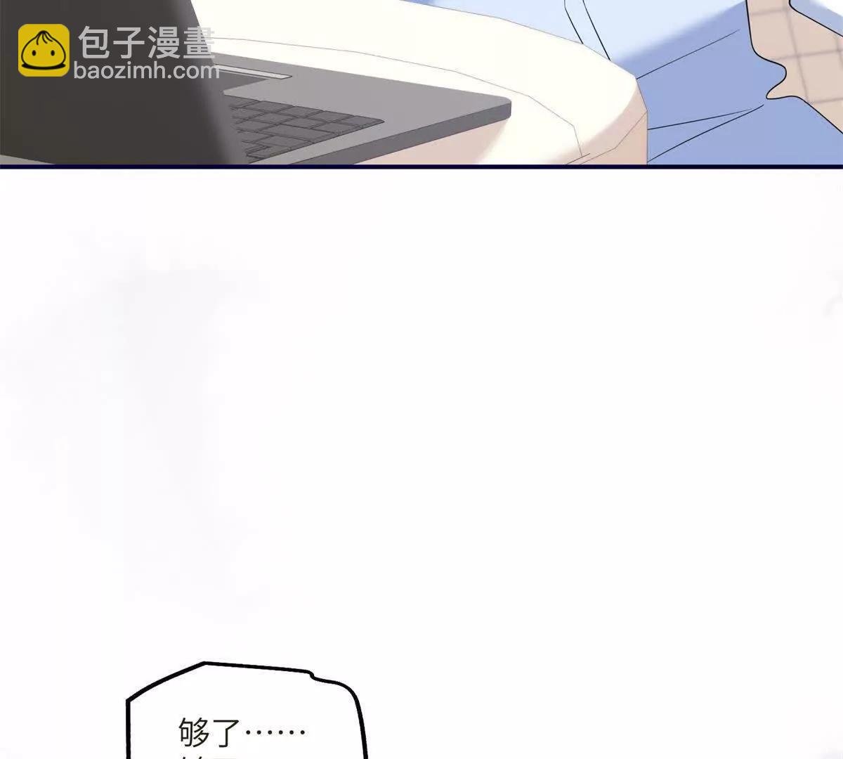 第11话 逆转舆论