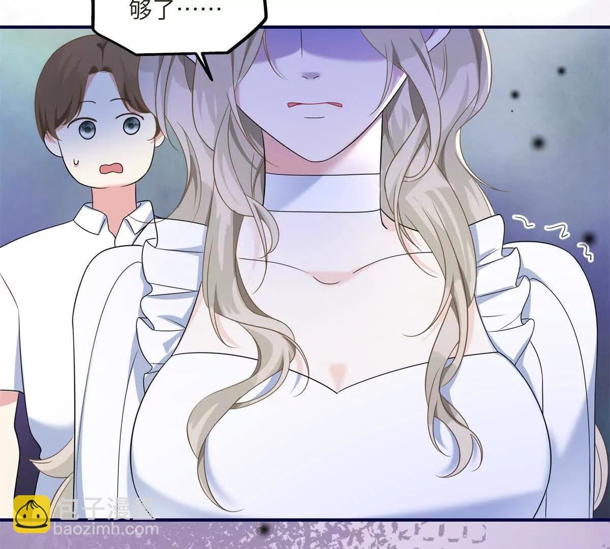 第11话 逆转舆论