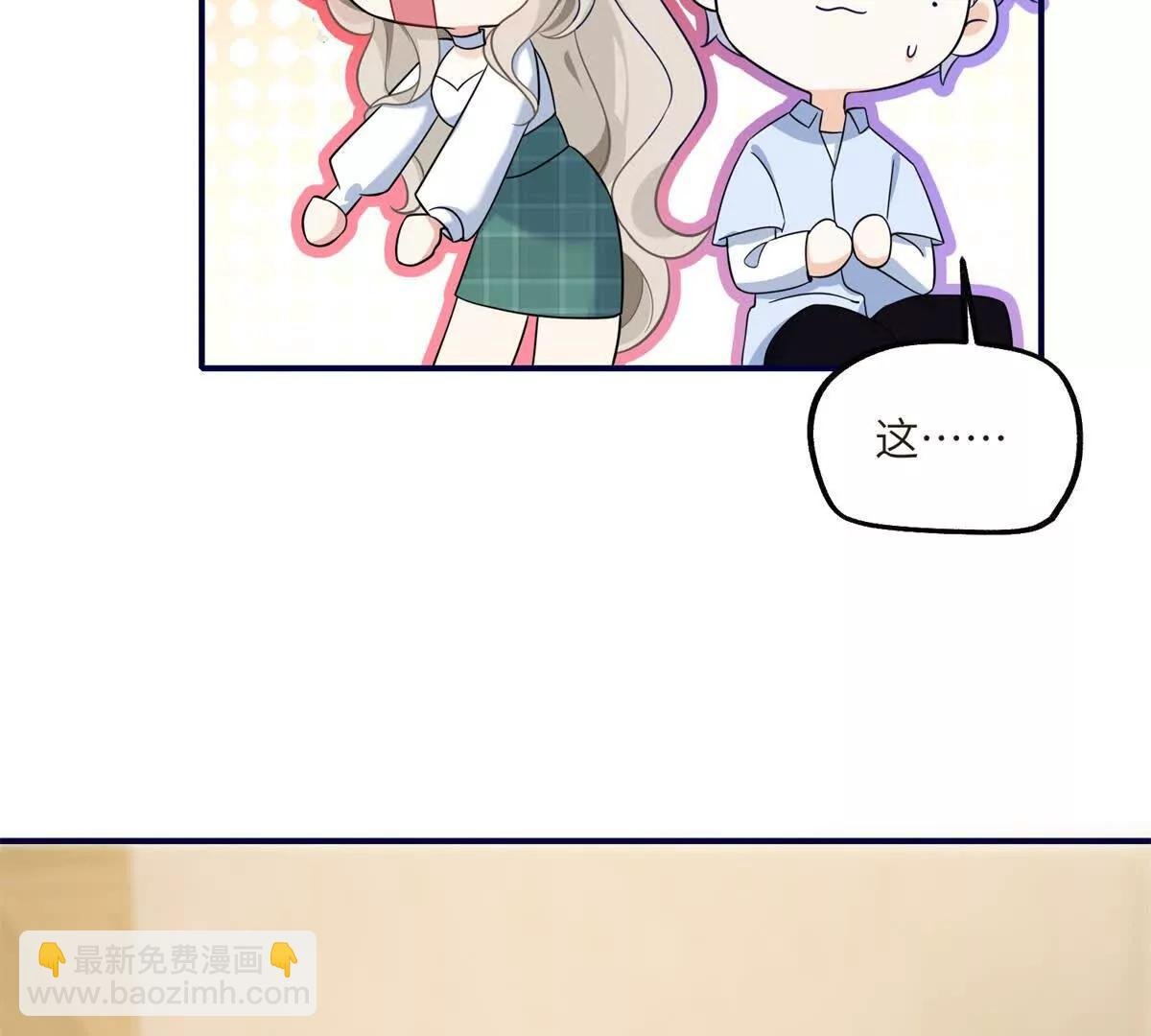 第11话 逆转舆论