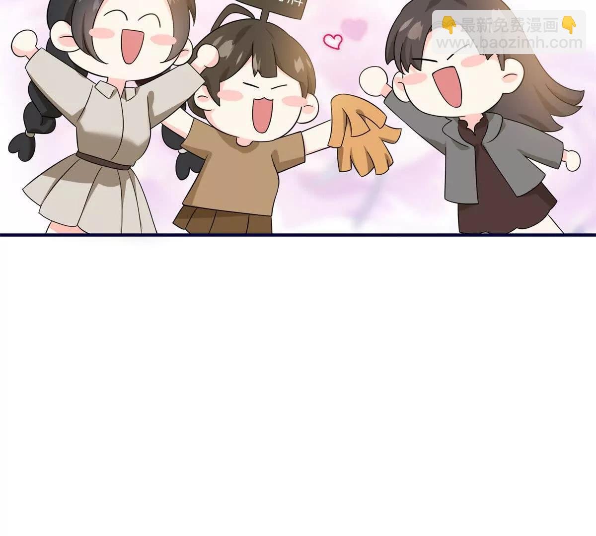 第11话 逆转舆论