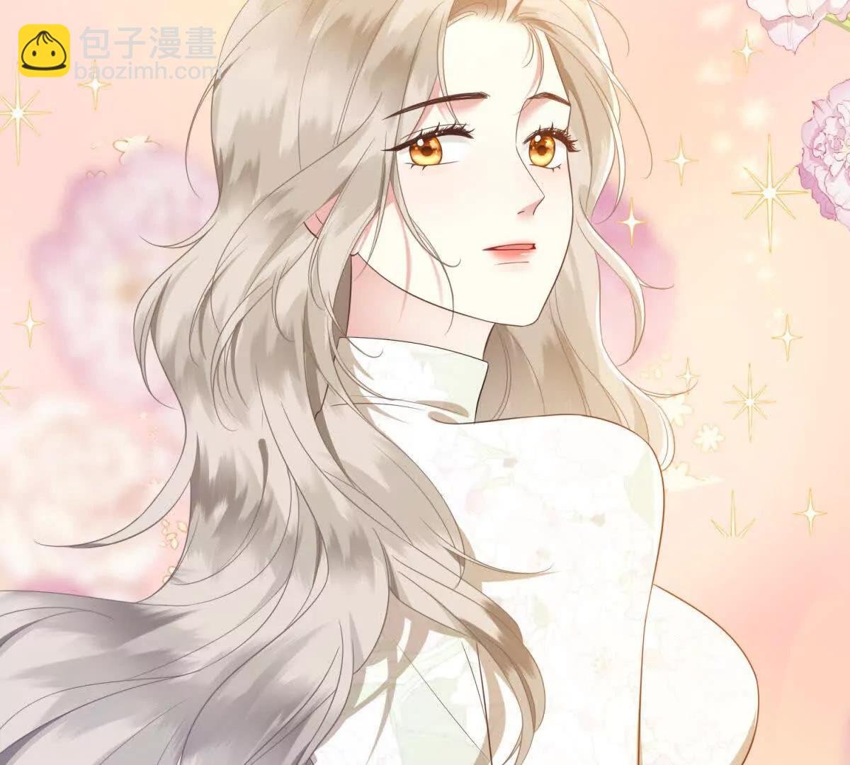 第12话 修罗场