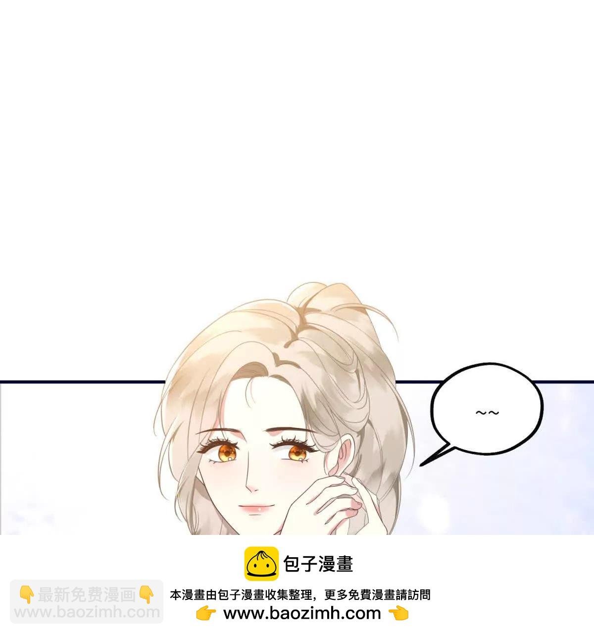 第12话 修罗场