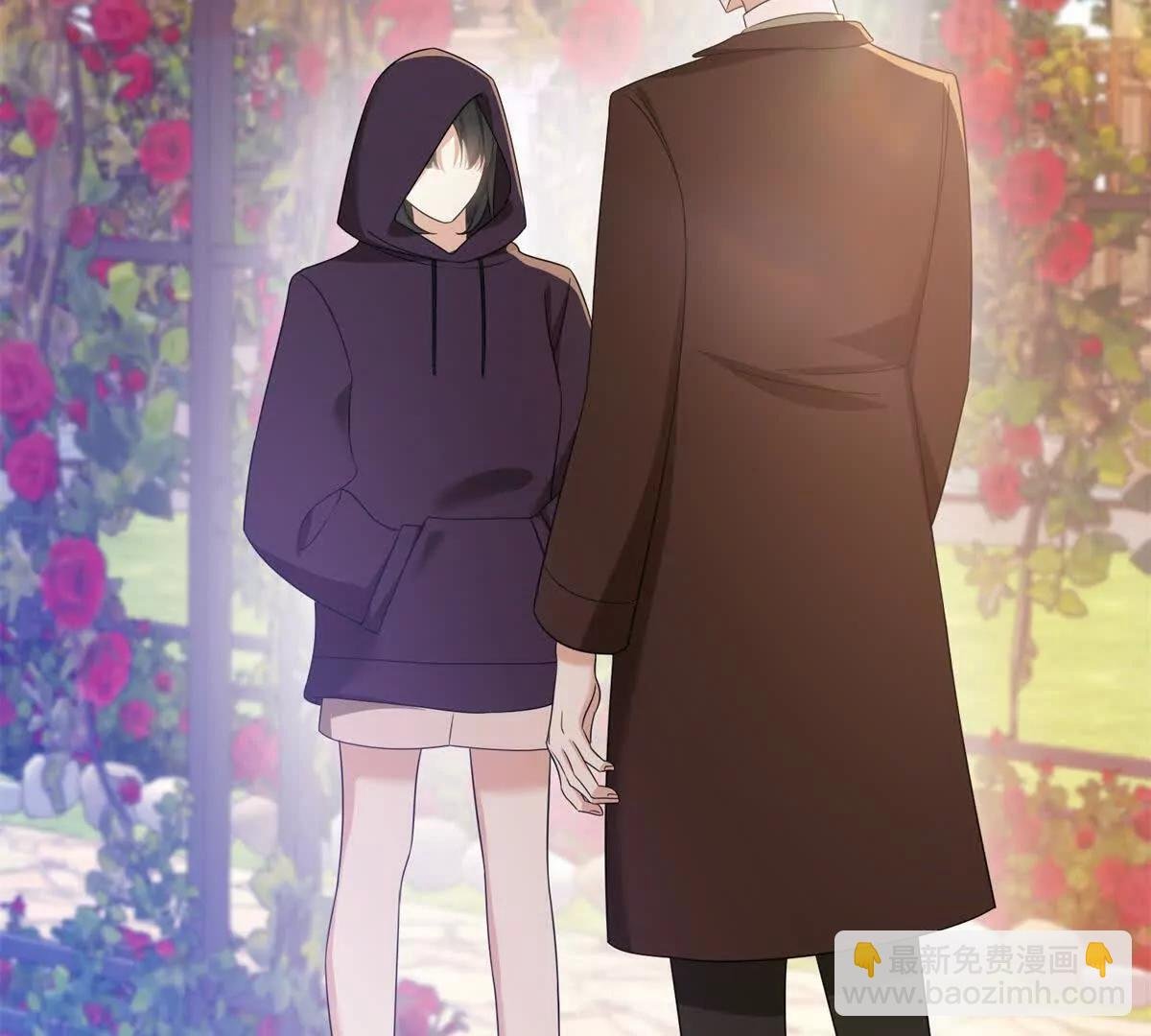 第13话 东山再起