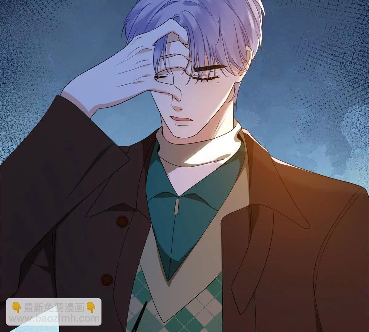第13话 东山再起