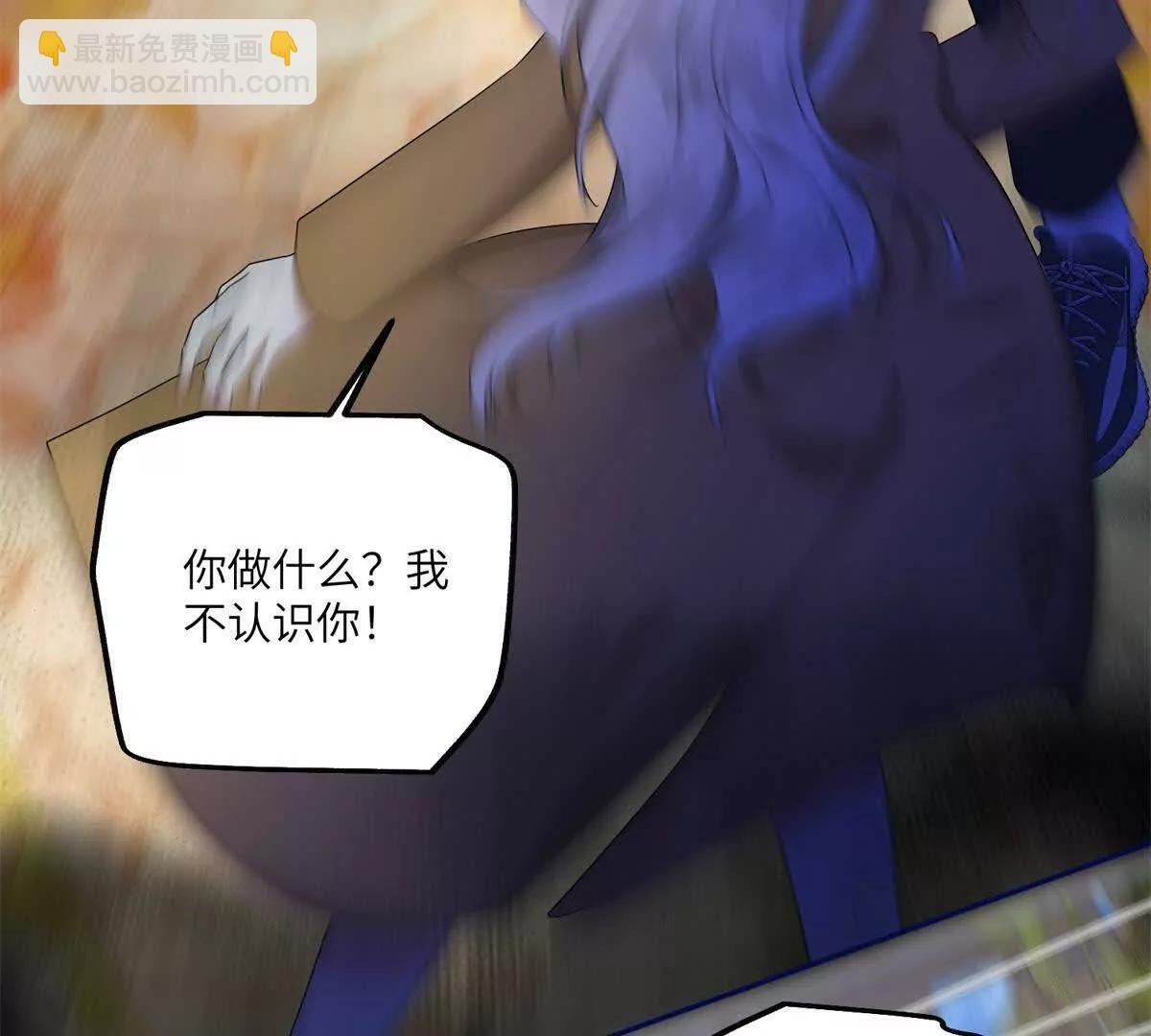 第13话 东山再起