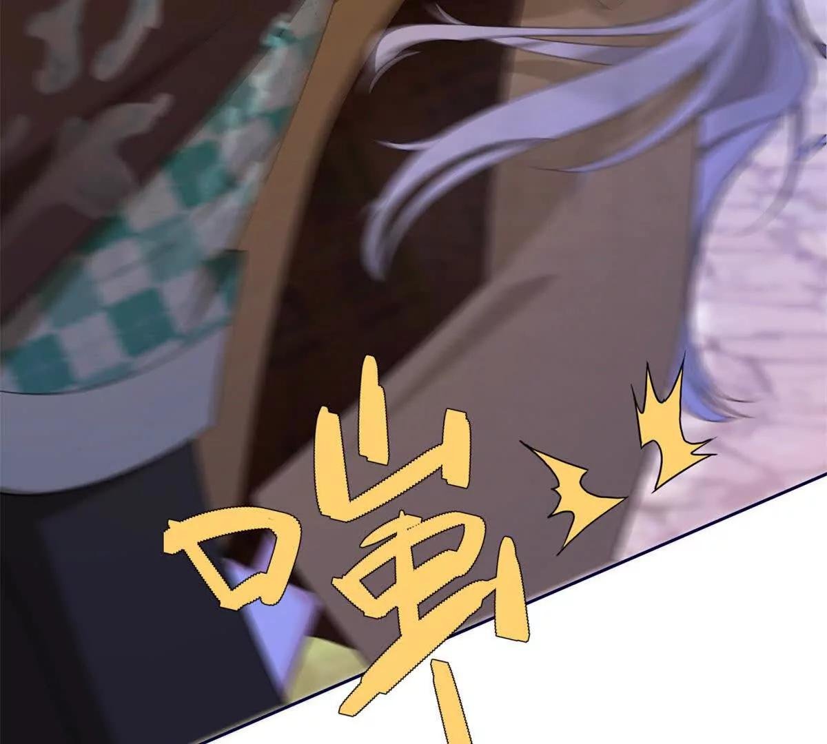 第13话 东山再起