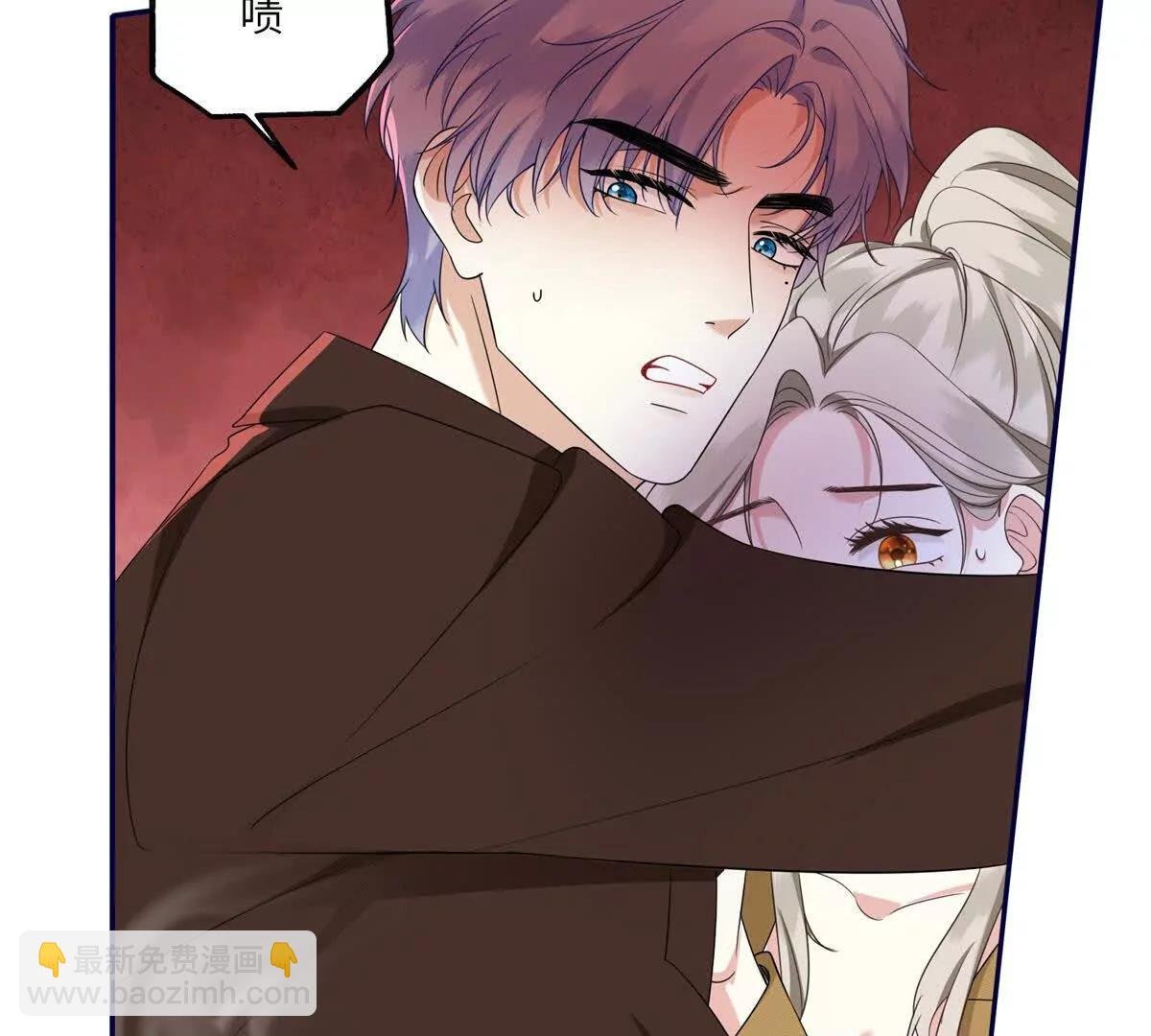 第13话 东山再起