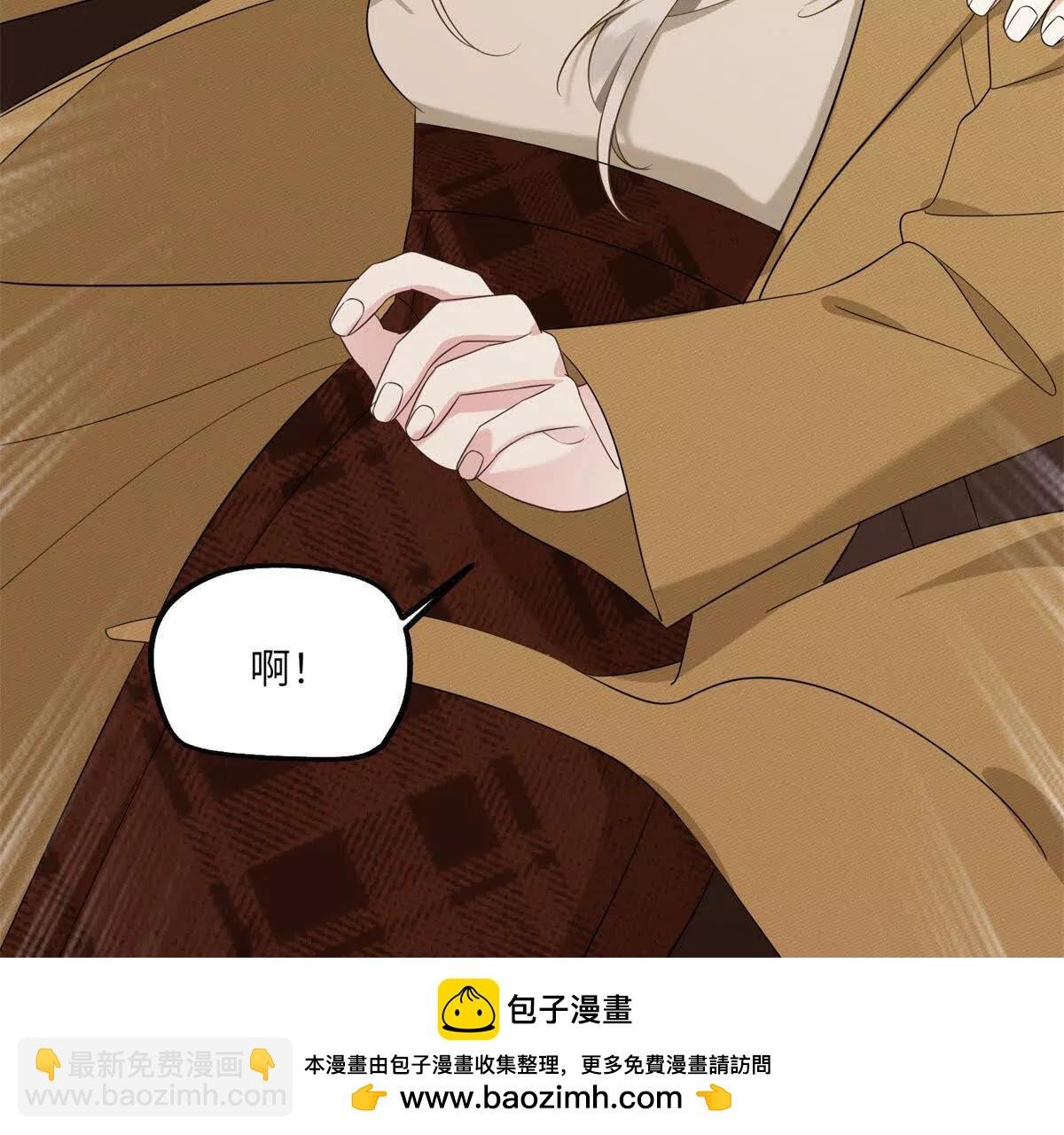 第13话 东山再起