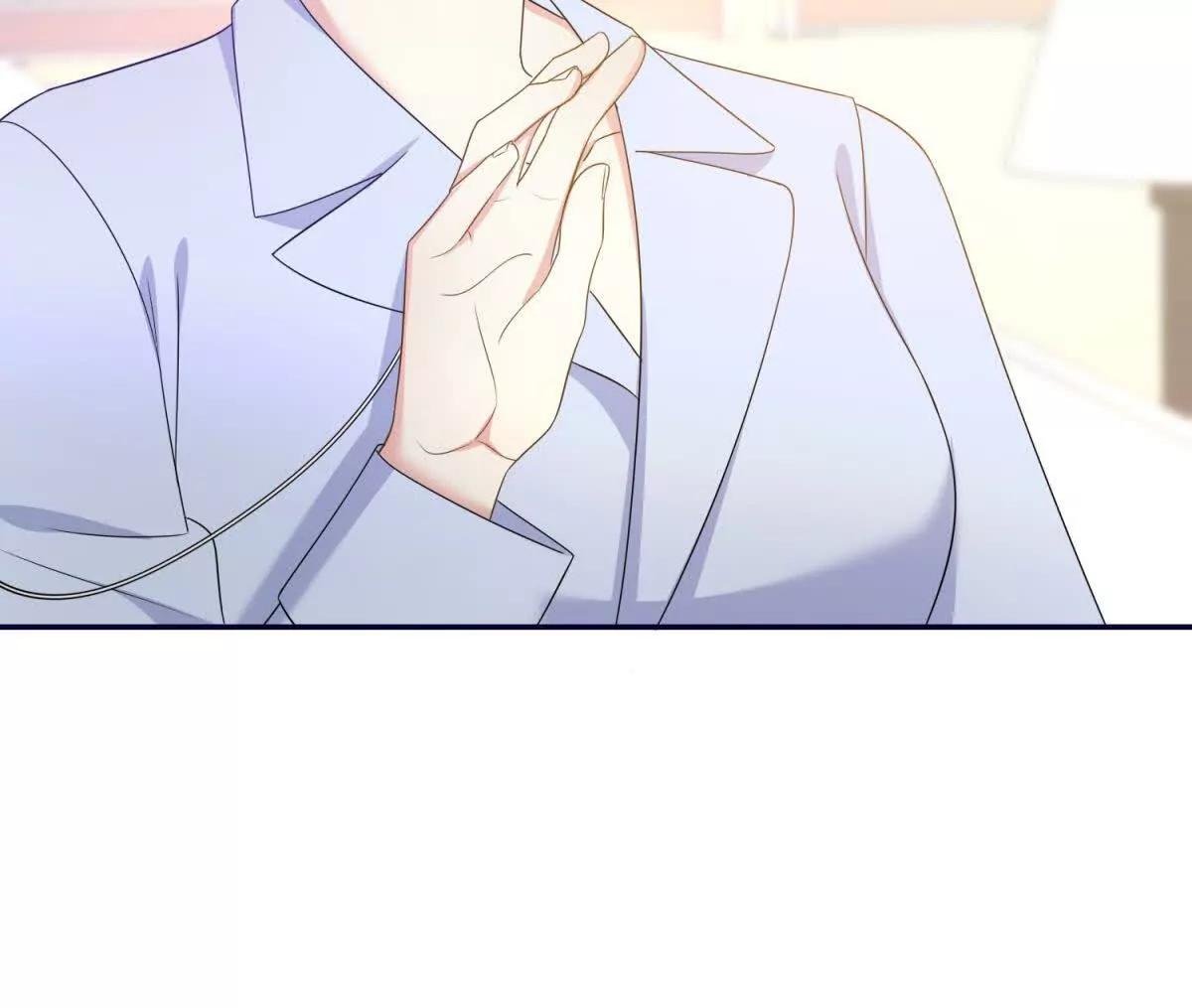 第14话 帮忙的大叔