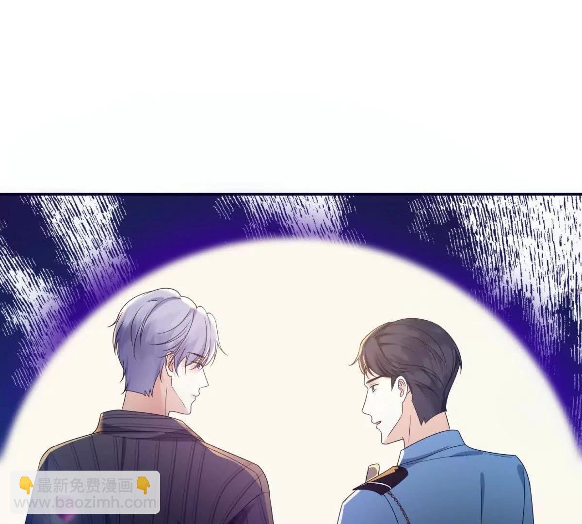 第14话 帮忙的大叔