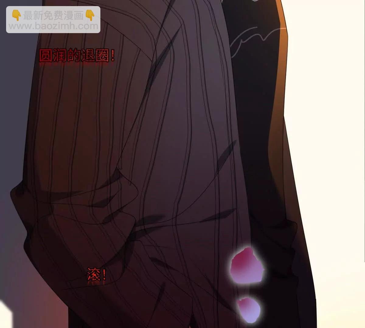 第14话 帮忙的大叔