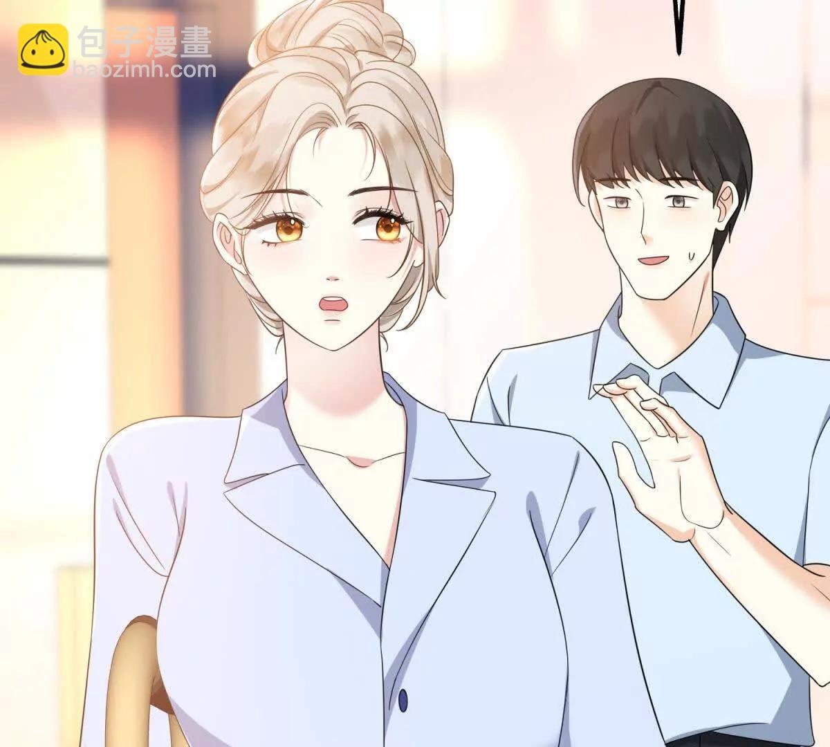 第14话 帮忙的大叔