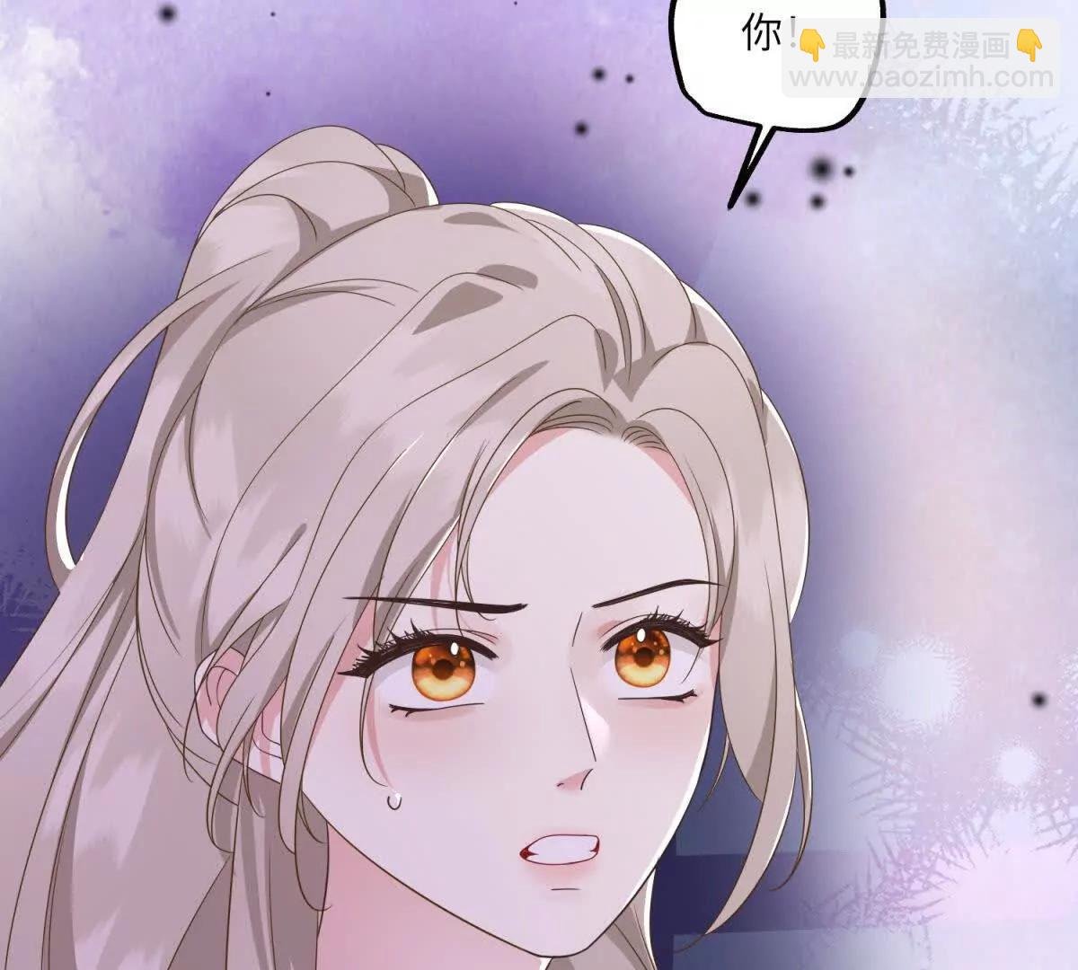 第16话 找出幕后黑手