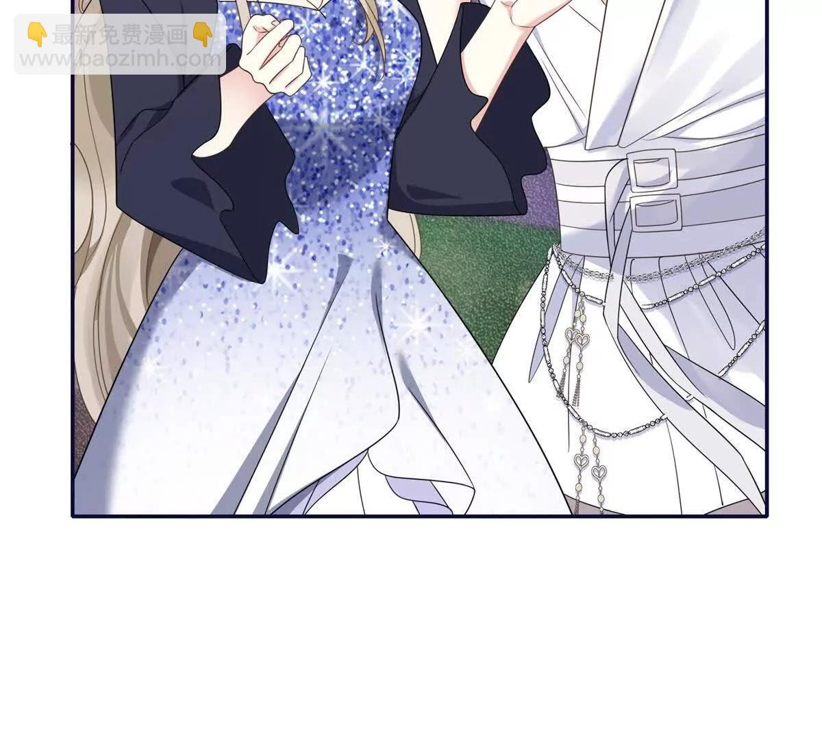 第17话 收拢新人