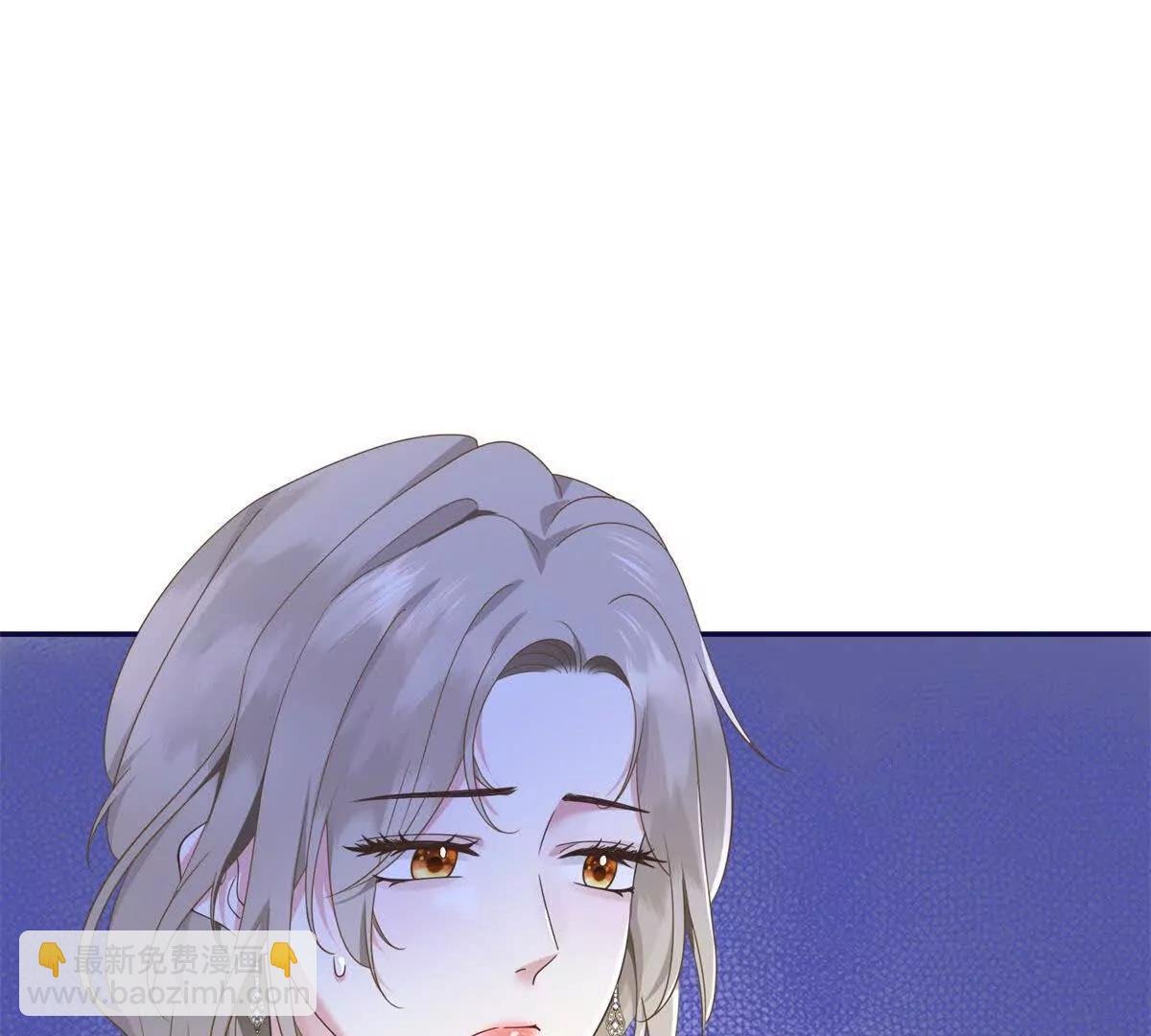 第17话 收拢新人