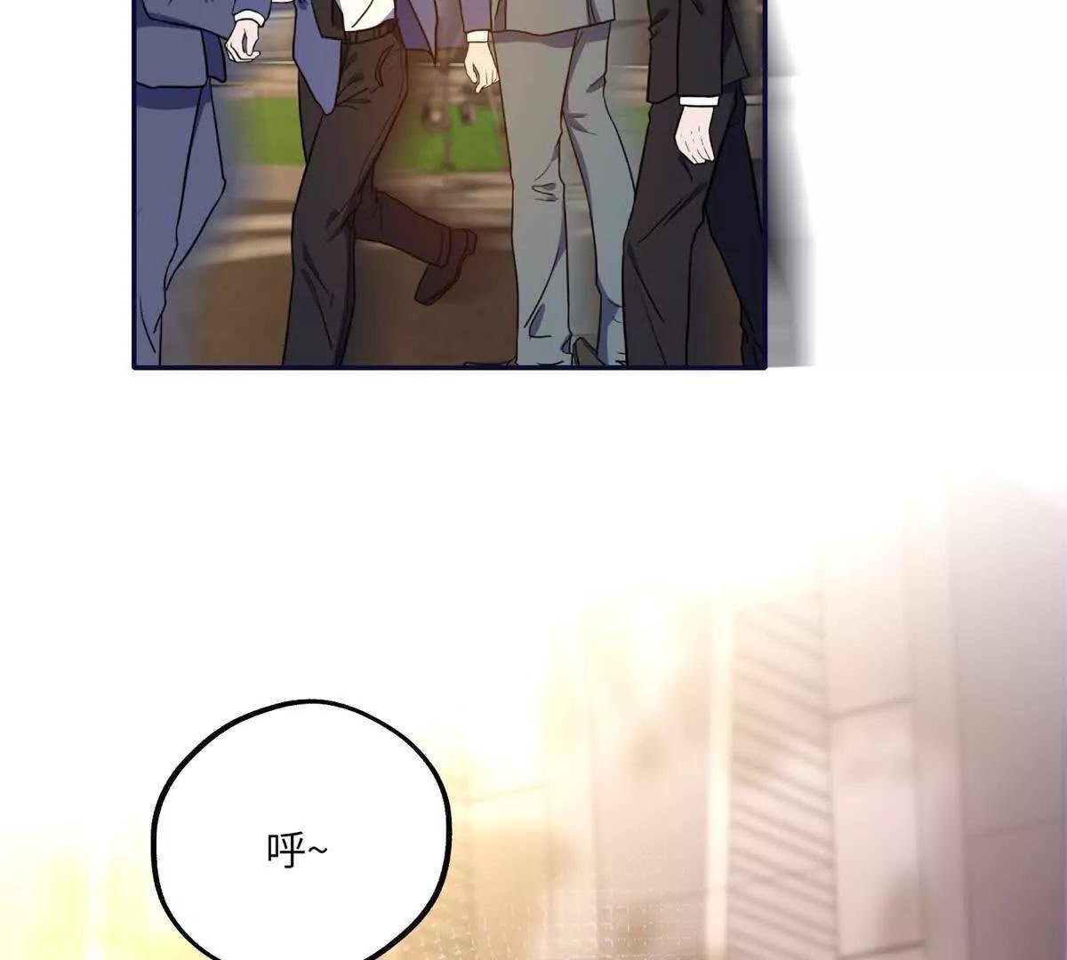 第17话 收拢新人