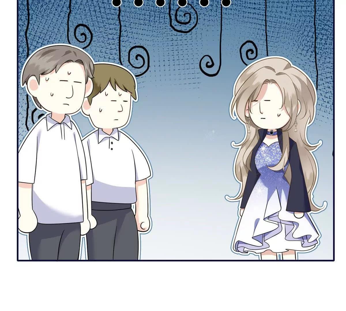 第17话 收拢新人