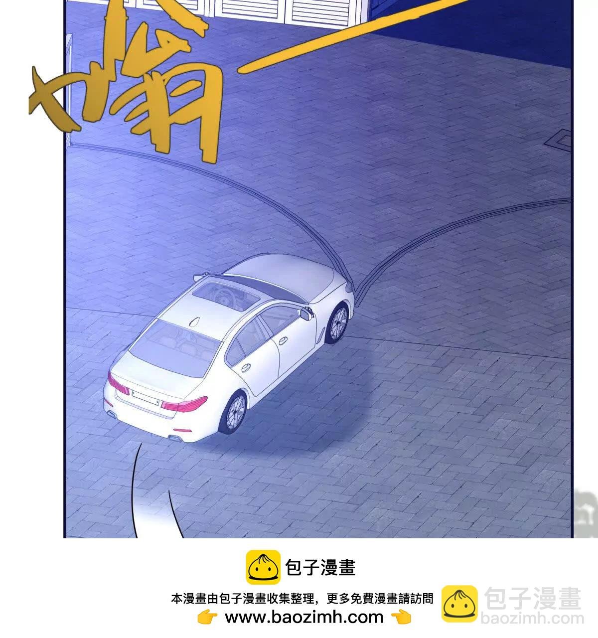 第17话 收拢新人