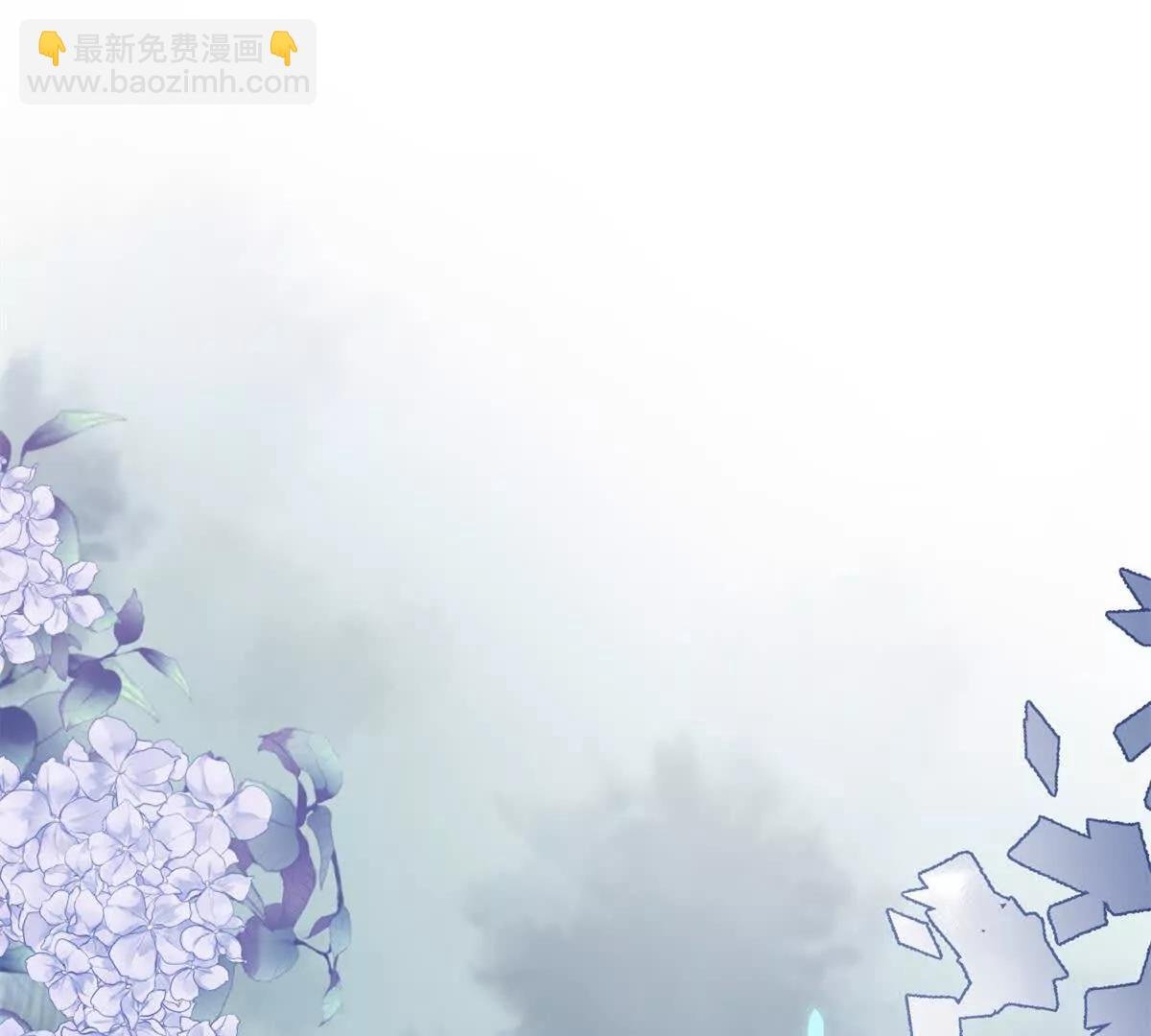 第1话 穿越到虐文结局