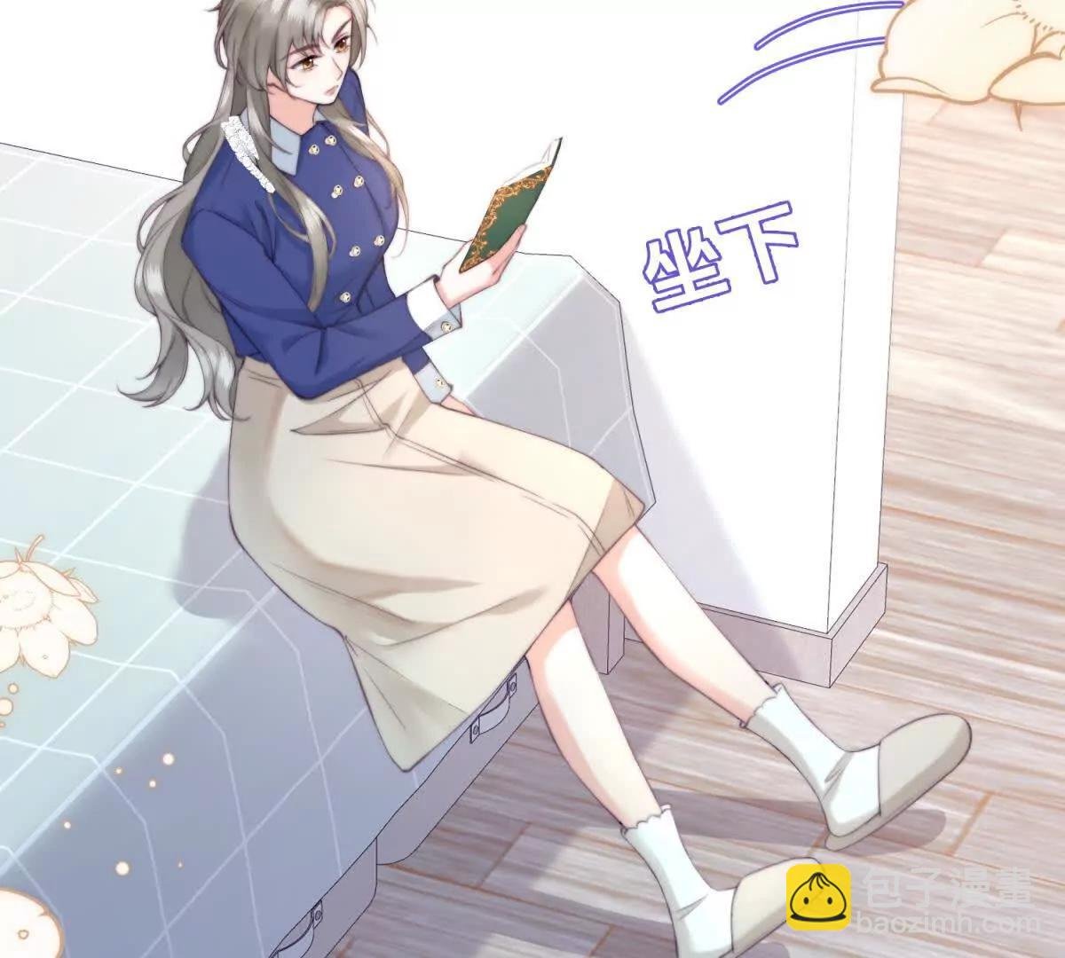 第1话 穿越到虐文结局