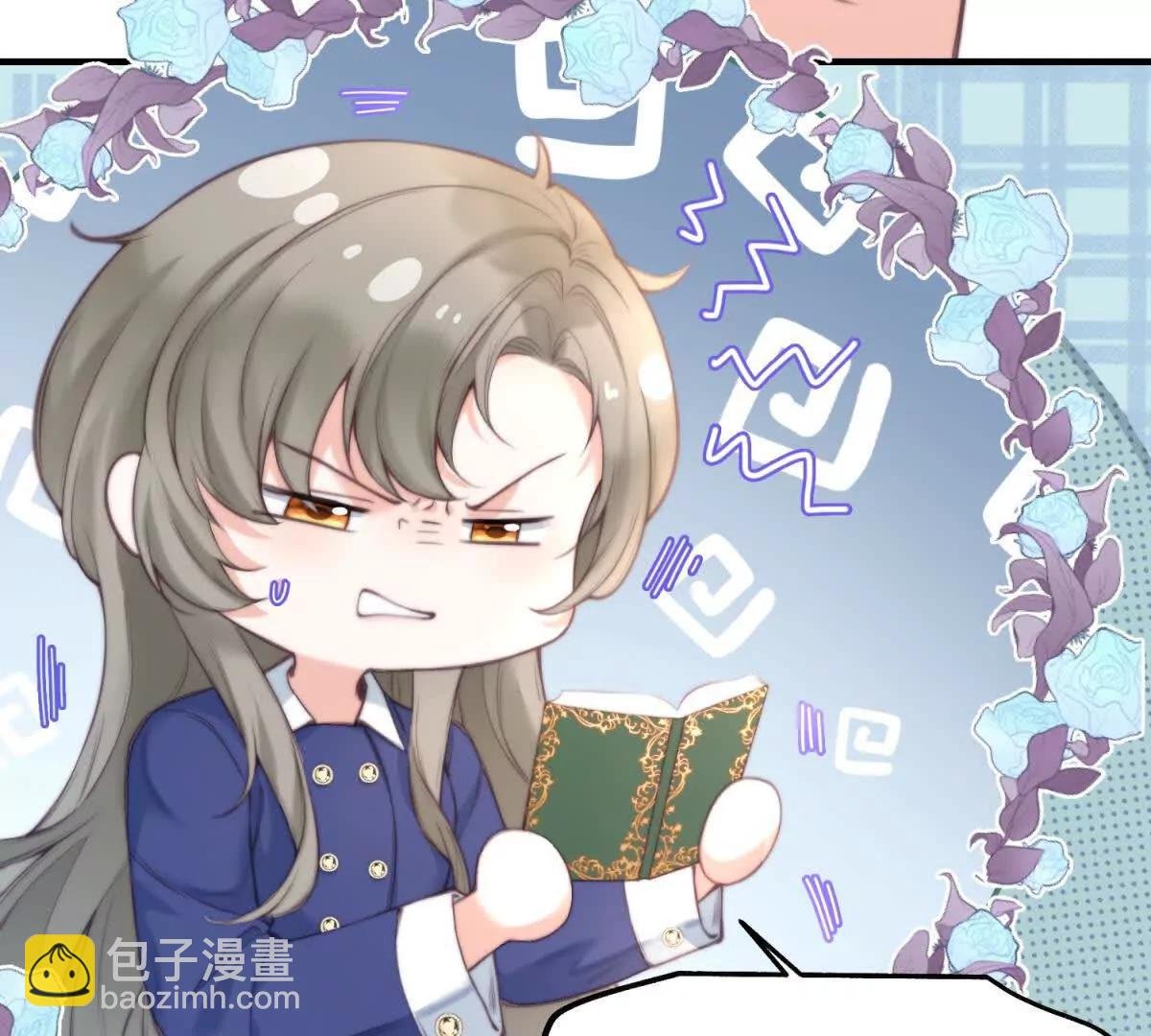 第1话 穿越到虐文结局