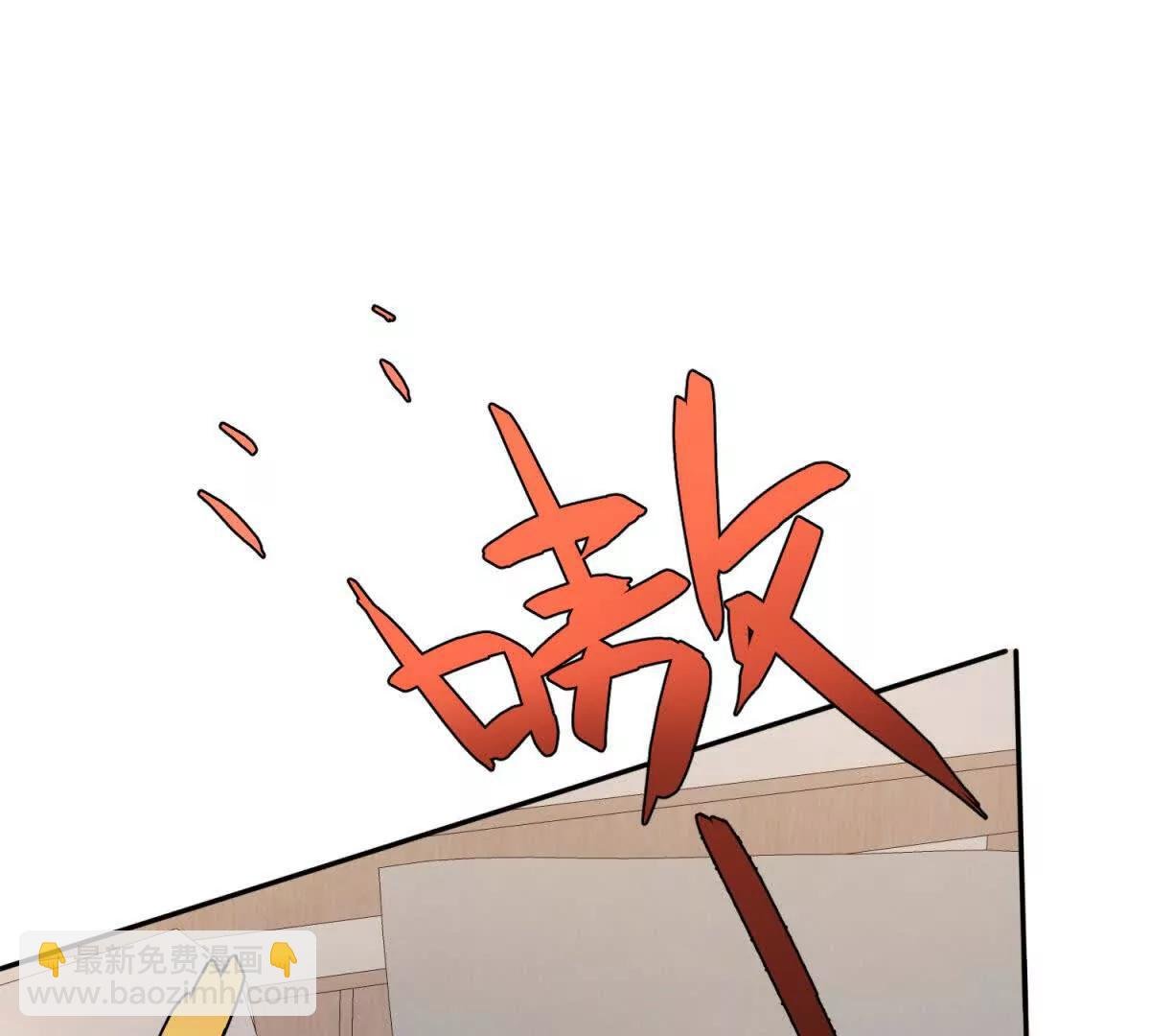 第1话 穿越到虐文结局