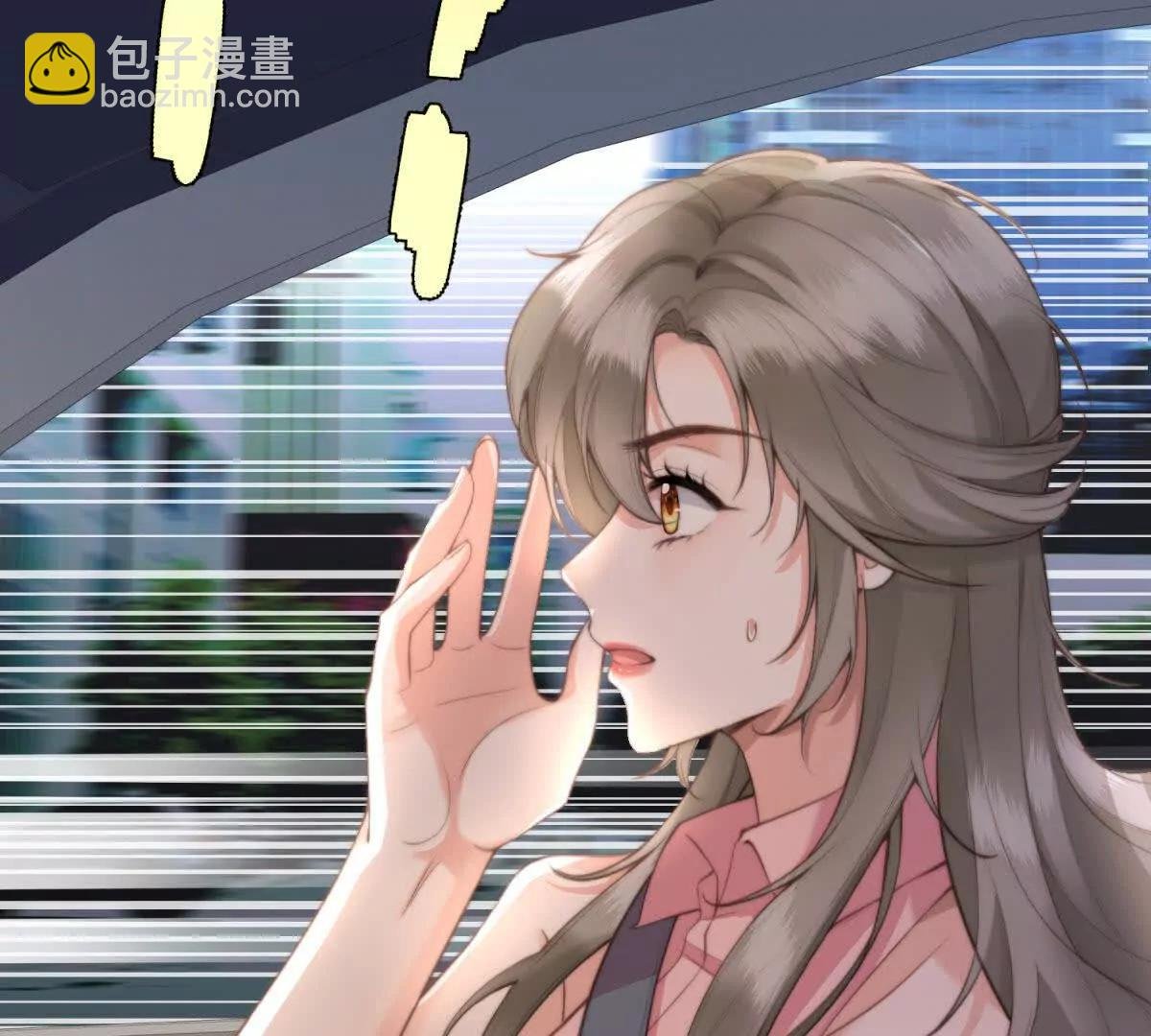 第1话 穿越到虐文结局