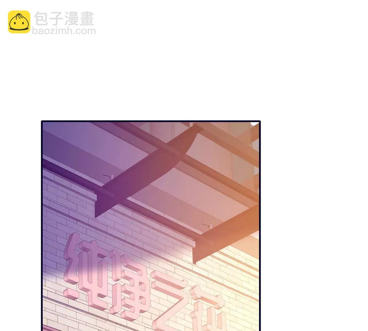 第19话 研发新眼影