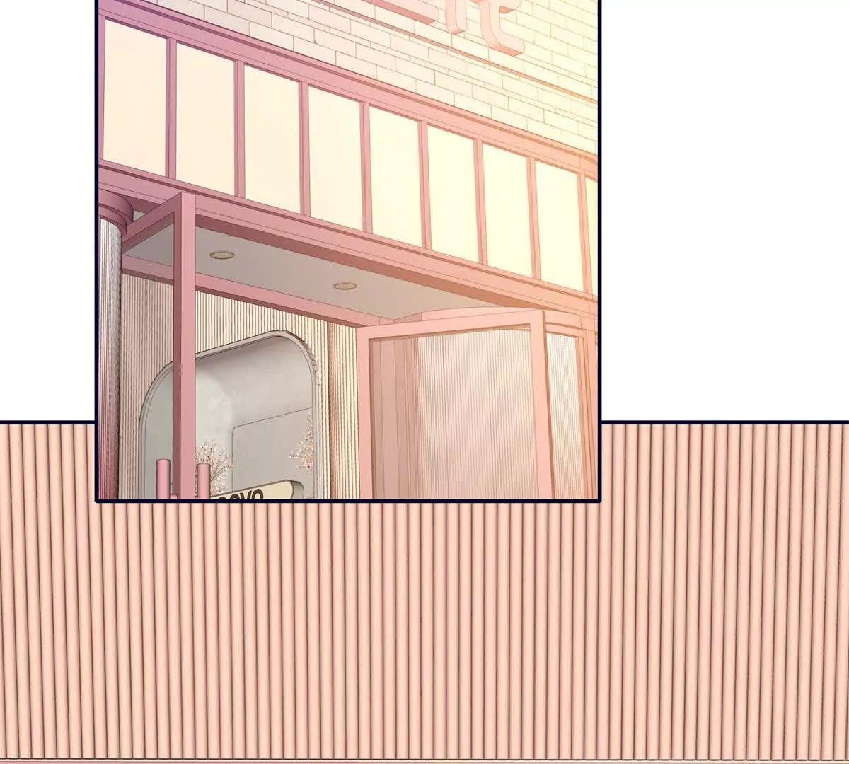 第19话 研发新眼影