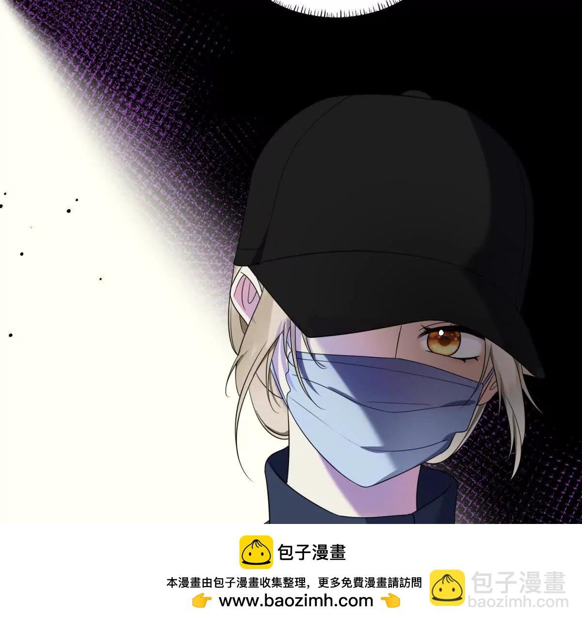 第19话 研发新眼影