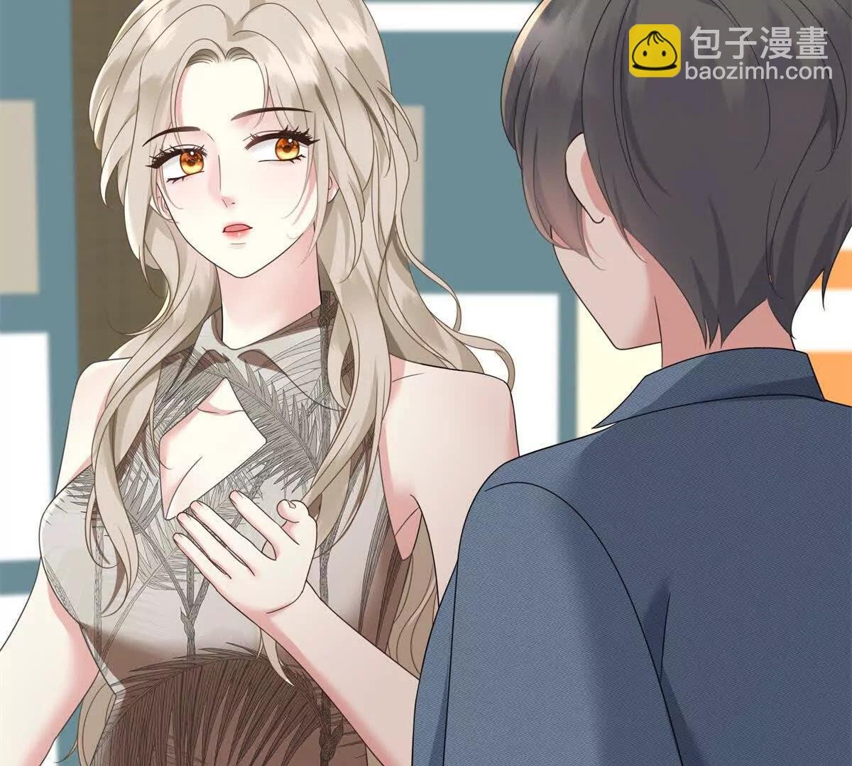 第21话 宣传物料事件
