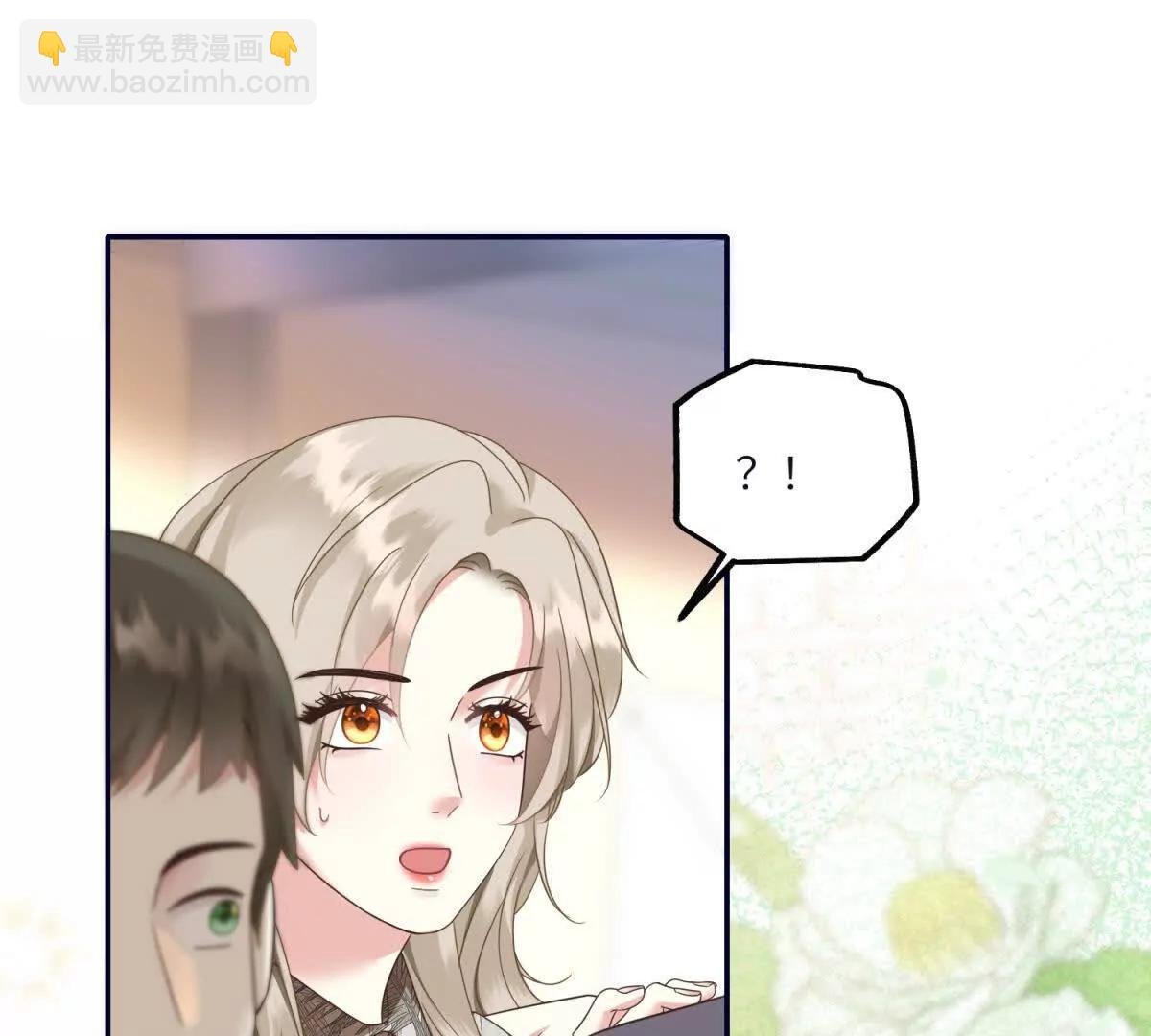 第21话 宣传物料事件